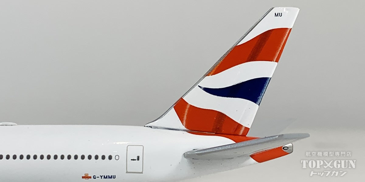 B777-200 ブリティッシュ・エアウェイズ 「oneworld」 G-YMMU 1/500 [539135]