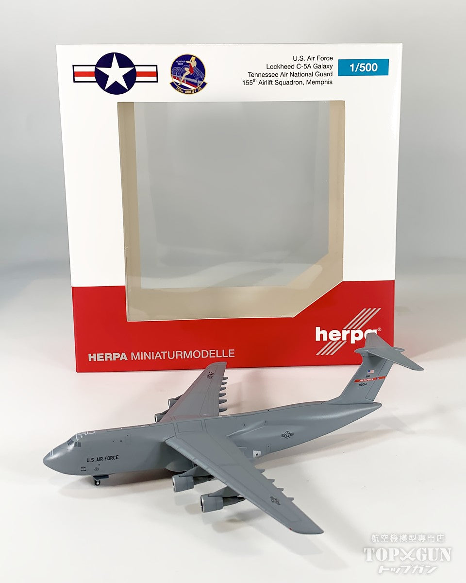 C-5A アメリカ空軍 テネシー州空軍 155th AS メンフィス空軍州兵基地 69-0014 1/500 [539180]