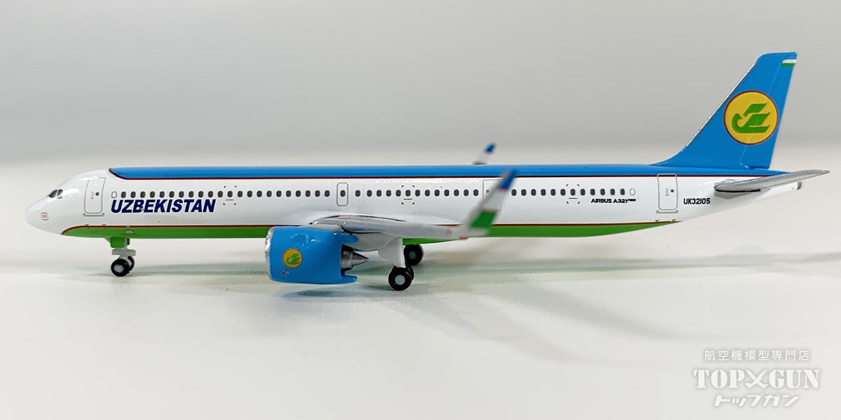 【お取り寄せ】A321neo ウズベキスタン航空 UK32105 1/500 [539197]