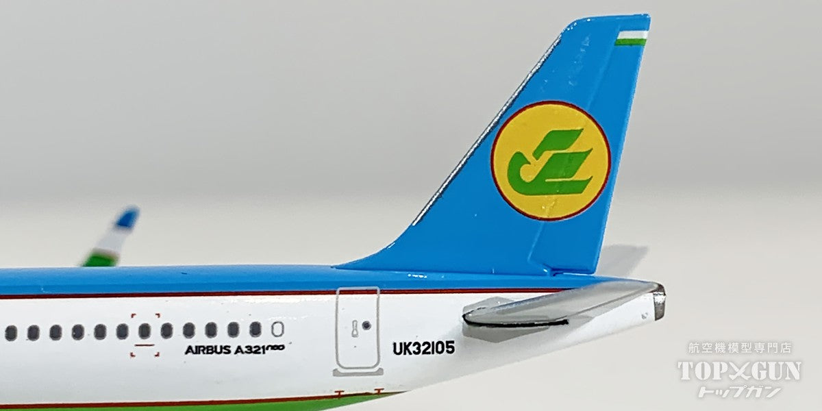 【お取り寄せ】A321neo ウズベキスタン航空 UK32105 1/500 [539197]