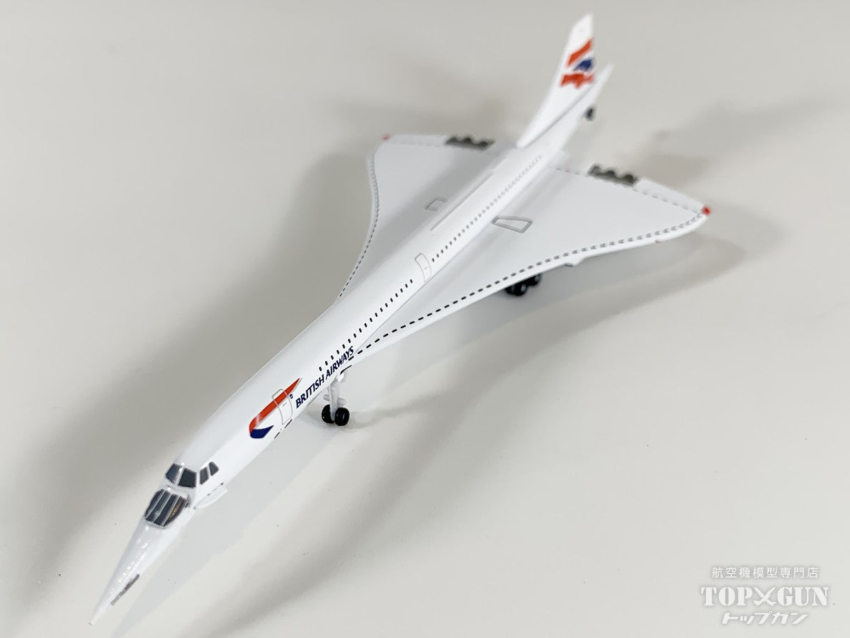 コンコルド ブリティッシュ・エアウェイズ 「nose down」 ※ユニオンフラッグ塗装 G-BOAG 1/500 [539203]