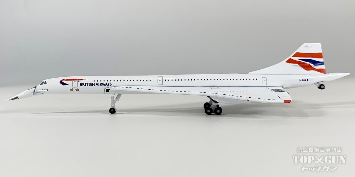 コンコルド ブリティッシュ・エアウェイズ 「nose down」 ※ユニオンフラッグ塗装 G-BOAG 1/500 [539203]