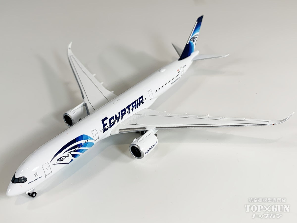 A350-900 エジプト航空 SU-GGE 1/500 [539555]