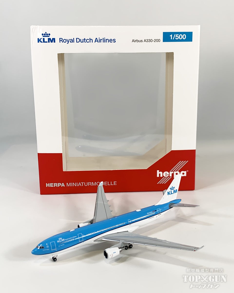 Herpa Wings(ヘルパウイングス)