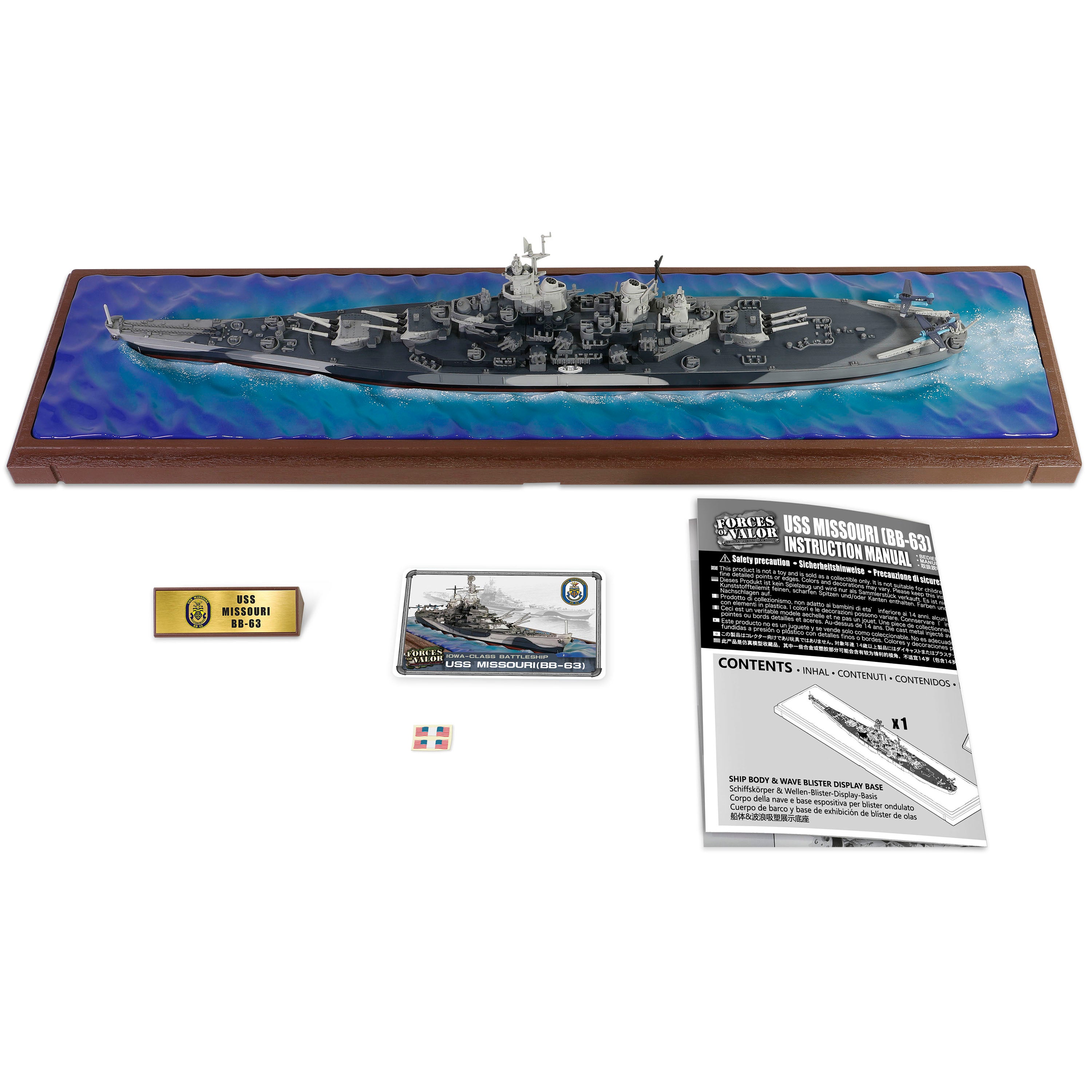 アメリカ海軍 戦艦 ミズーリ 喫水線仕様 雲形迷彩 1/700 [55716]