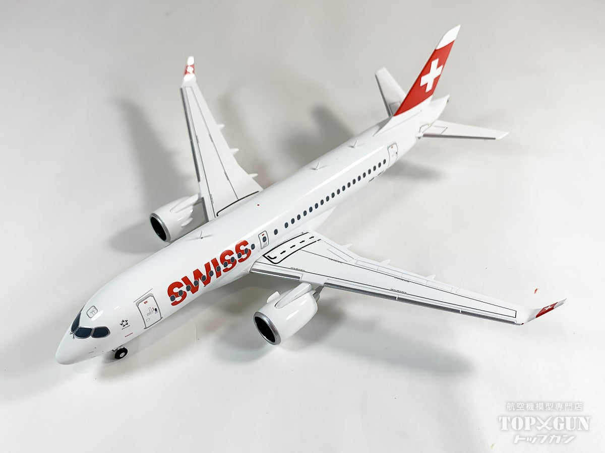 A220-100 Swiss International Air Lines "Ascona" HB-JBH 1/200 [558471-002] 