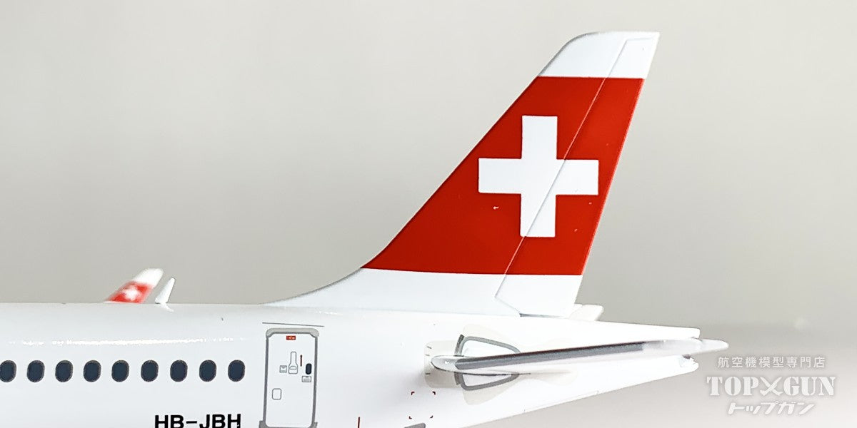 A220-100 Swiss International Air Lines "Ascona" HB-JBH 1/200 [558471-002] 