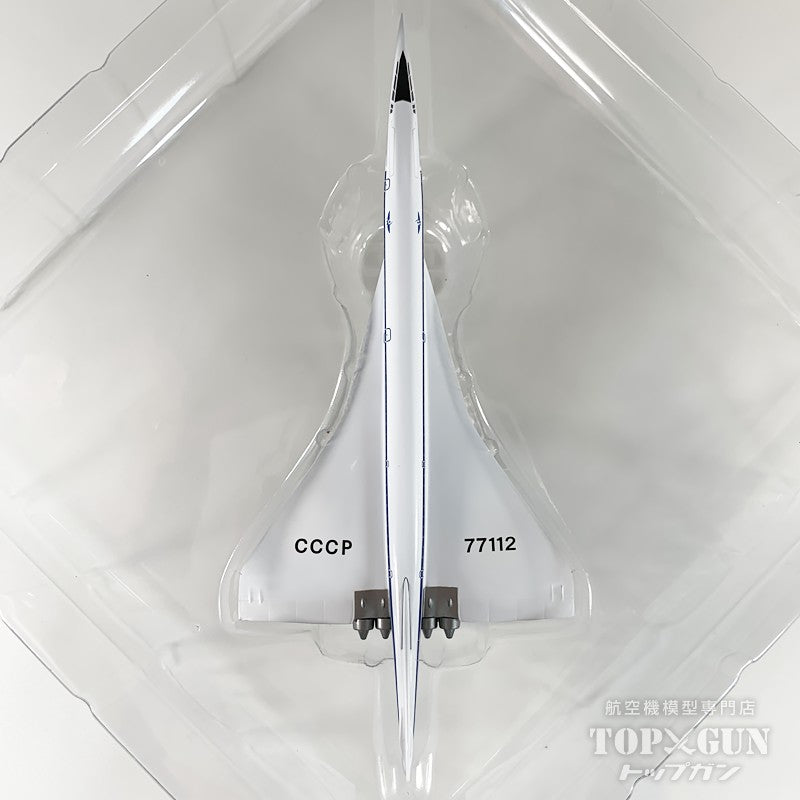 Tu-144D アエロフロート・ロシア航空 CCCP-77112 1/400 [562867]