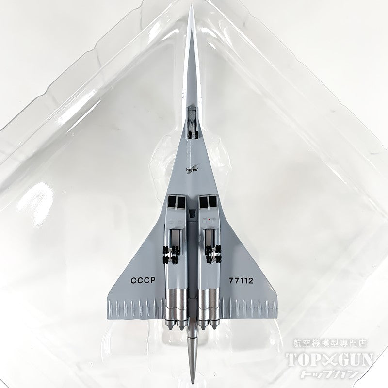 Herpa Wings Tu-144D アエロフロート・ロシア航空 CCCP-77112 1/400