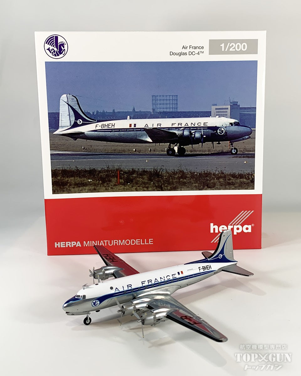 DC-4 エールフランス F-BHEH 1/200 [571104-001]