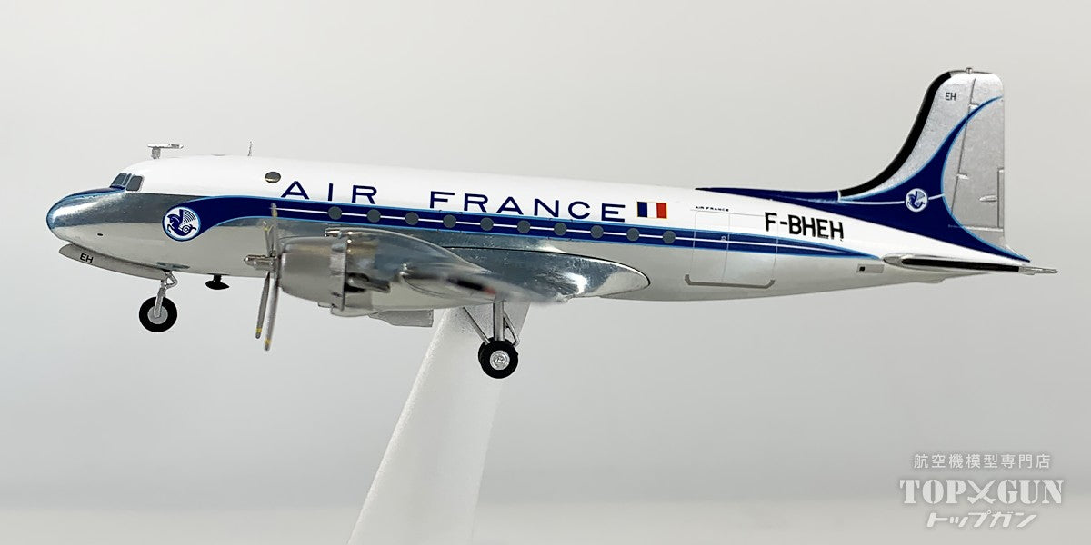 DC-4 エールフランス F-BHEH 1/200 [571104-001]