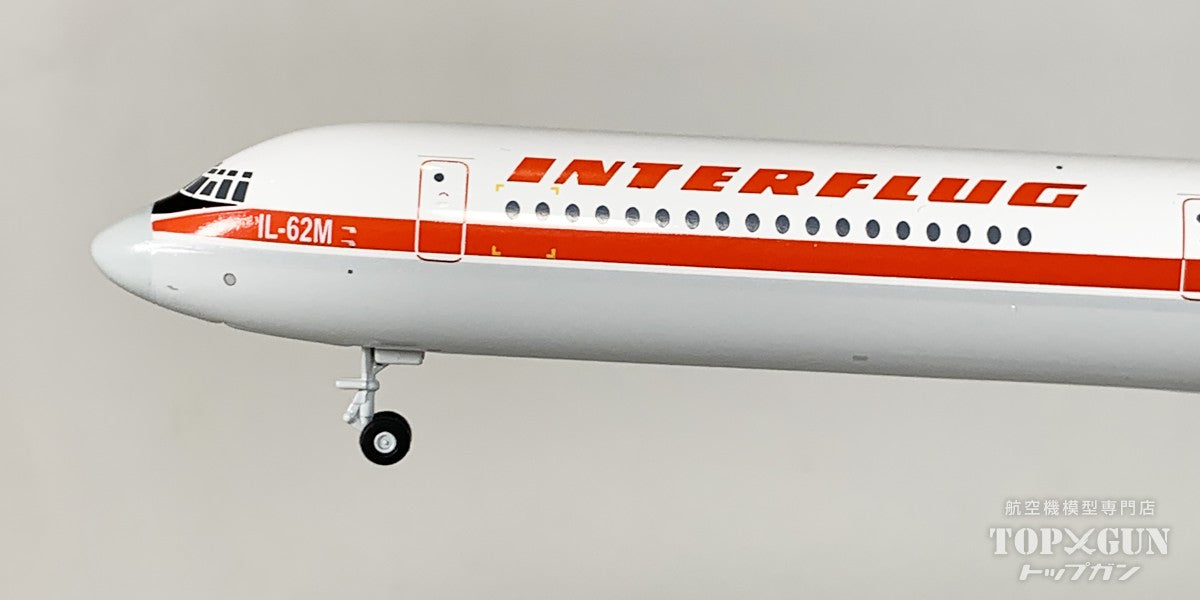 Herpa 1/500 SAT航空 Il-62 箱ブリスター付 Herpa 1/500 SAT航空 Il-62 箱ブリスター付 - メルカリ