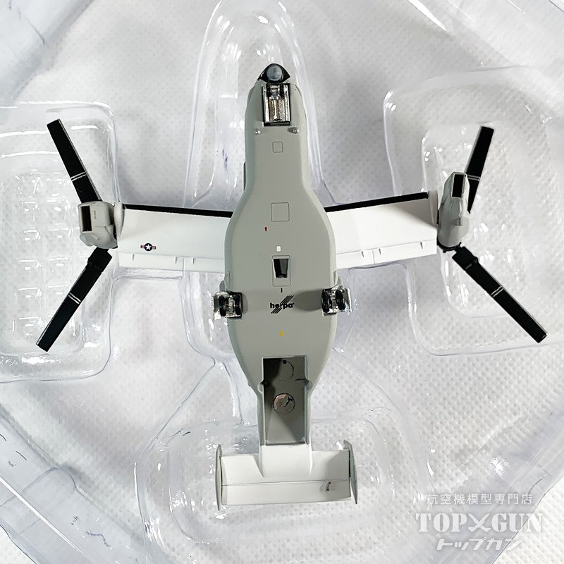 トミーテックMV-22B 仮想海自第62航空隊 仮想空自第701飛行隊HC206 TOMYTEC 2015年1月發售: 技MIX 航空機Series HC205 1/144 MV-22B U.S.