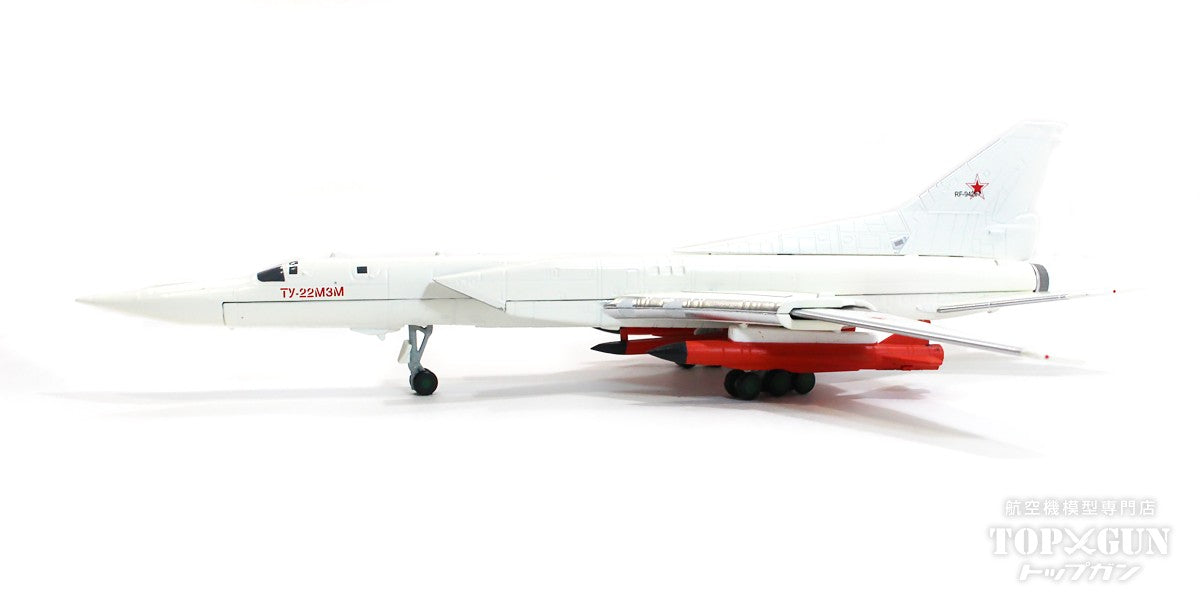 Herpa Wings 【お取り寄せ】TU-22M3M「バックファイア」 M3M試作1号機