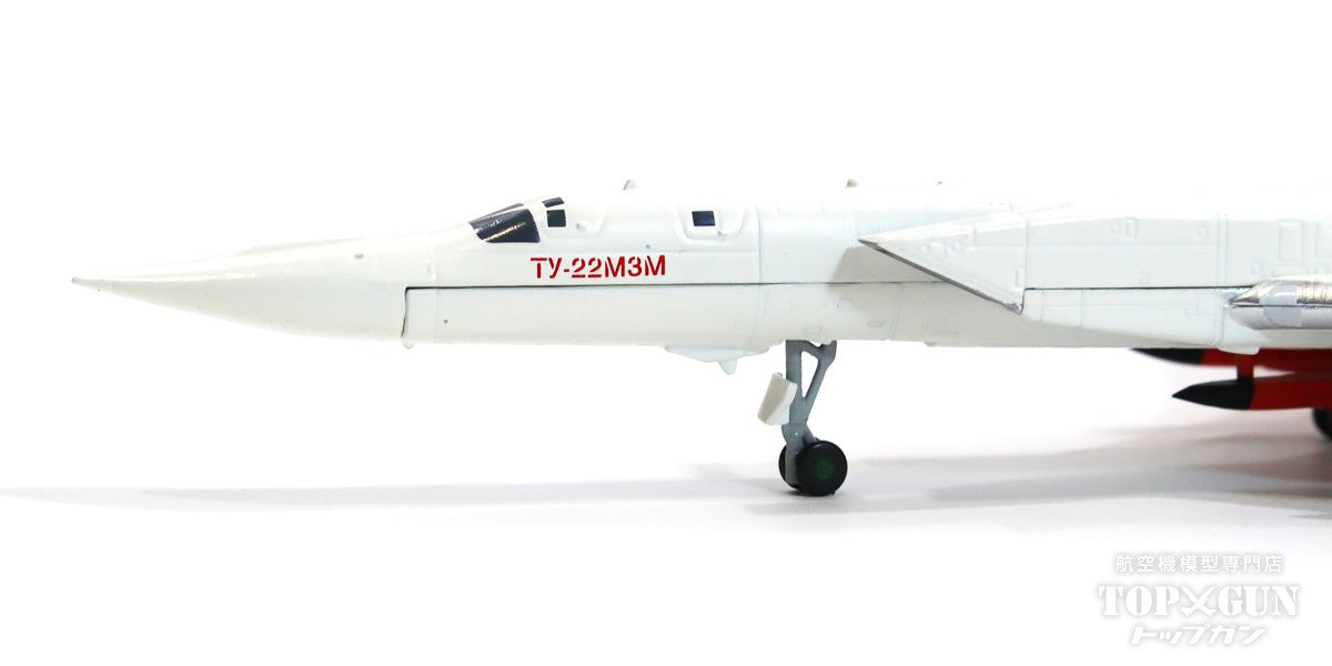 TU-22M3M "Backfire" M3M prototype No. 1 2018 RF-94267 1/200 *New mold [572149]