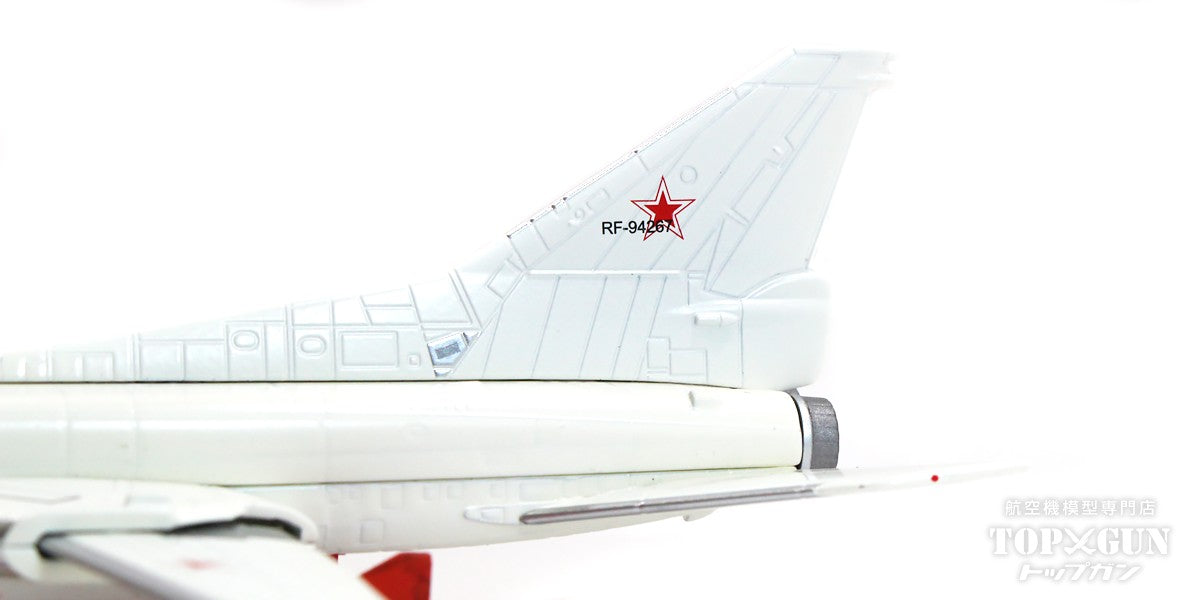 TU-22M3M "Backfire" M3M prototype No. 1 2018 RF-94267 1/200 *New mold [572149]