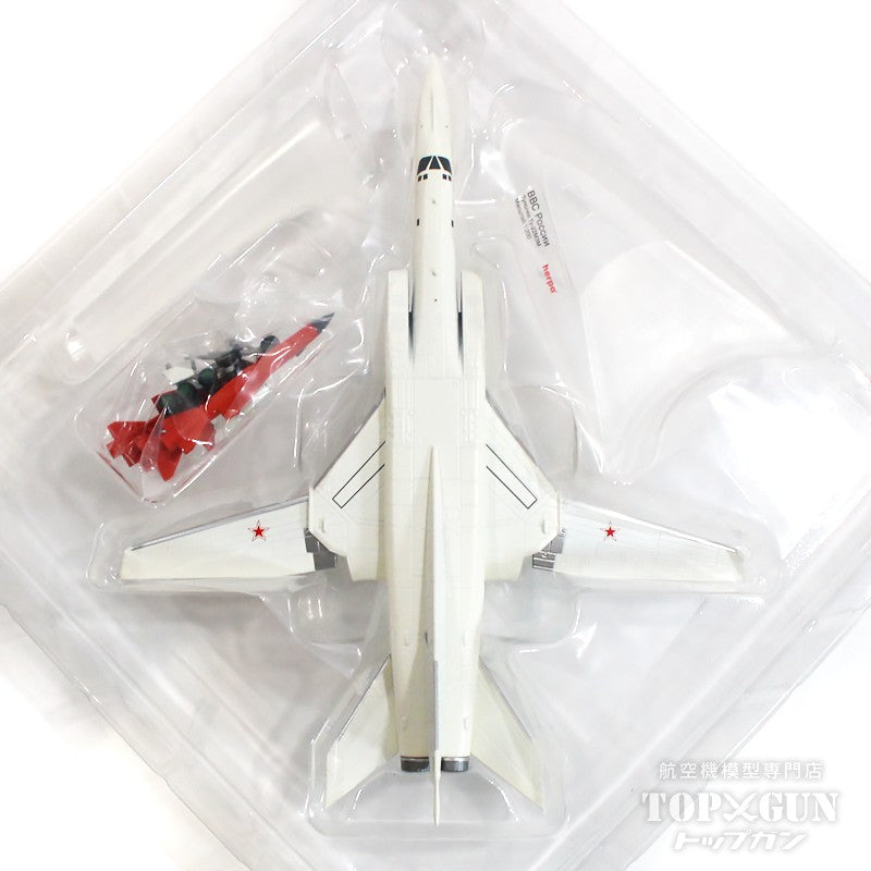 TU-22M3M "Backfire" M3M prototype No. 1 2018 RF-94267 1/200 *New mold [572149]