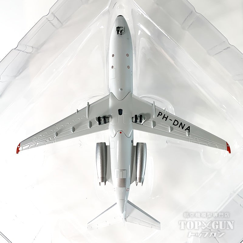 DC-9-15 荷蘭皇家航空 1970 年代 PH-DNA「阿姆斯特丹」 1/200 [572224]