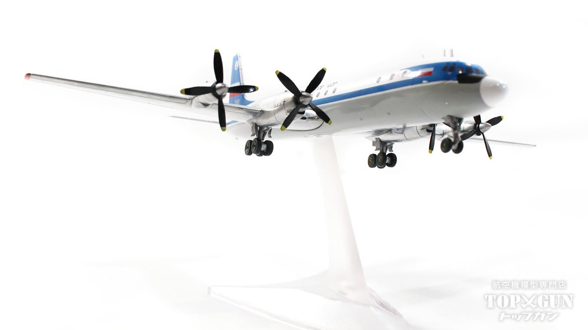 Herpa Wings 【お取り寄せ】IL-18 LOTポーランド航空 1960-1970