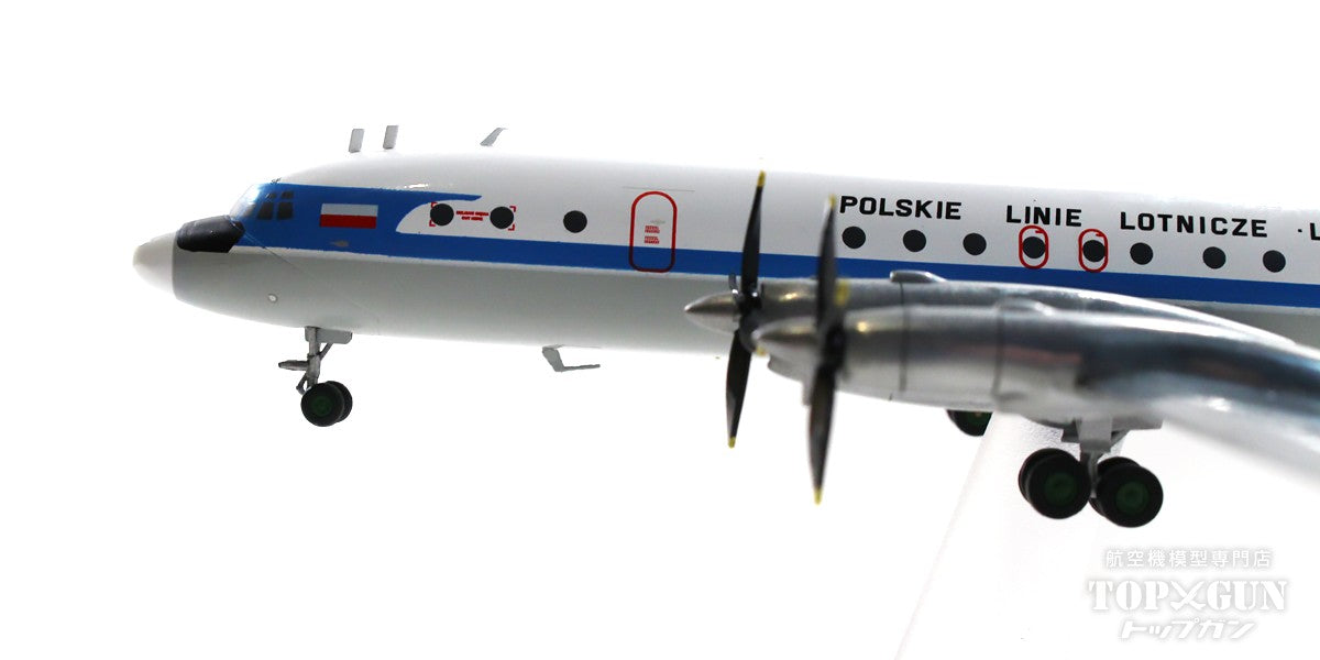 ミニカー　1/200 IL-18 LOTポーランド航空 SP-LSF [HE572446] 572446 Herpa LOT Polish Airlines / LOTポーランド航空 IL-18