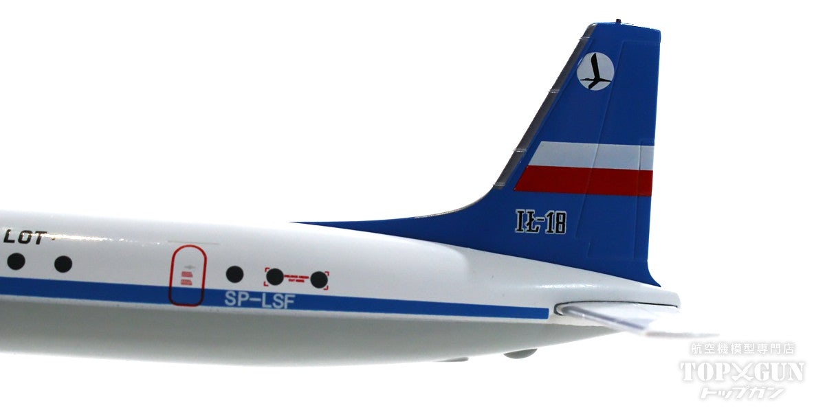 Herpa Wings 【お取り寄せ】IL-18 LOTポーランド航空 1960-1970