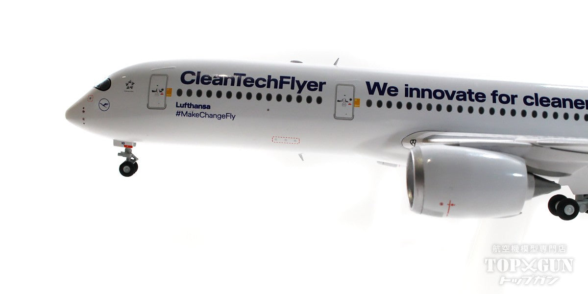 A350-900 Lufthansa Special Paint "CleanTechFlyer" 2022 D-AIVD 1/200 [572460]