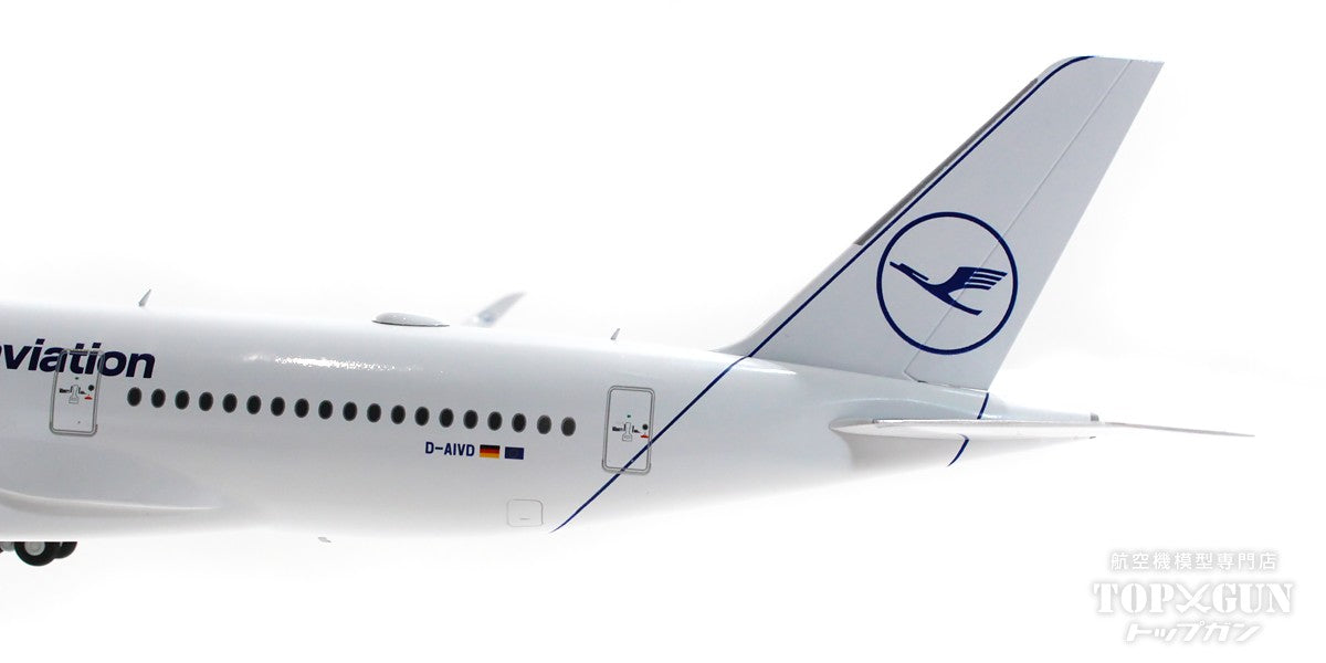 A350-900 ルフトハンザドイツ航空 特別塗装「CleanTechFlyer」 2022年 D-AIVD 1/200 [572460]