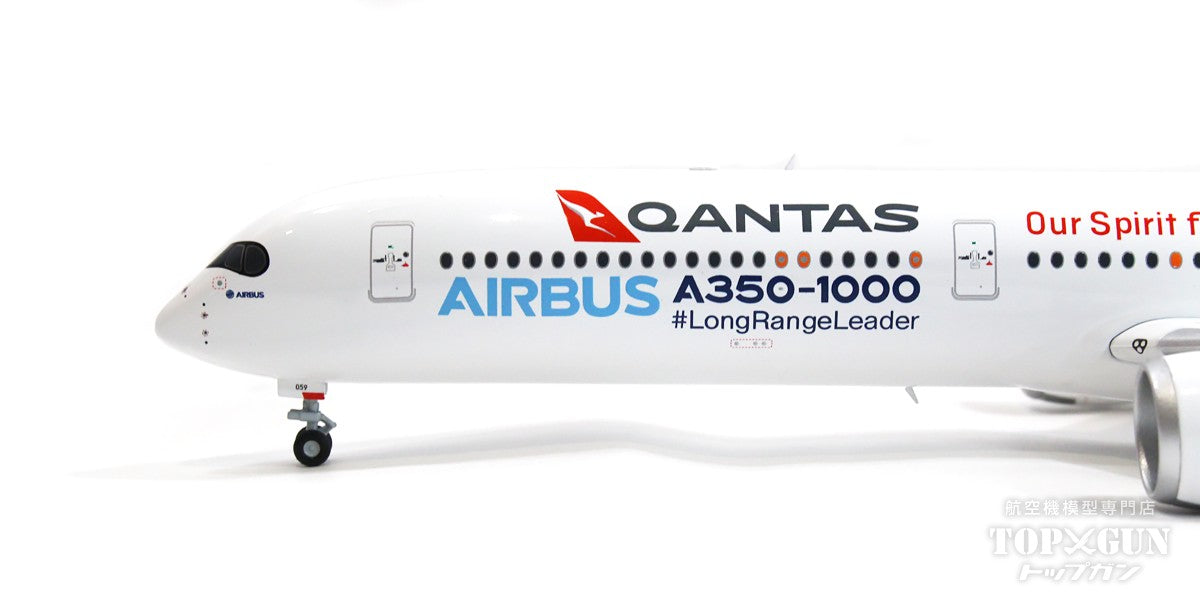 Herpa Wings A350-1000 エアバス社 ハウスカラー 「Qantas Our
