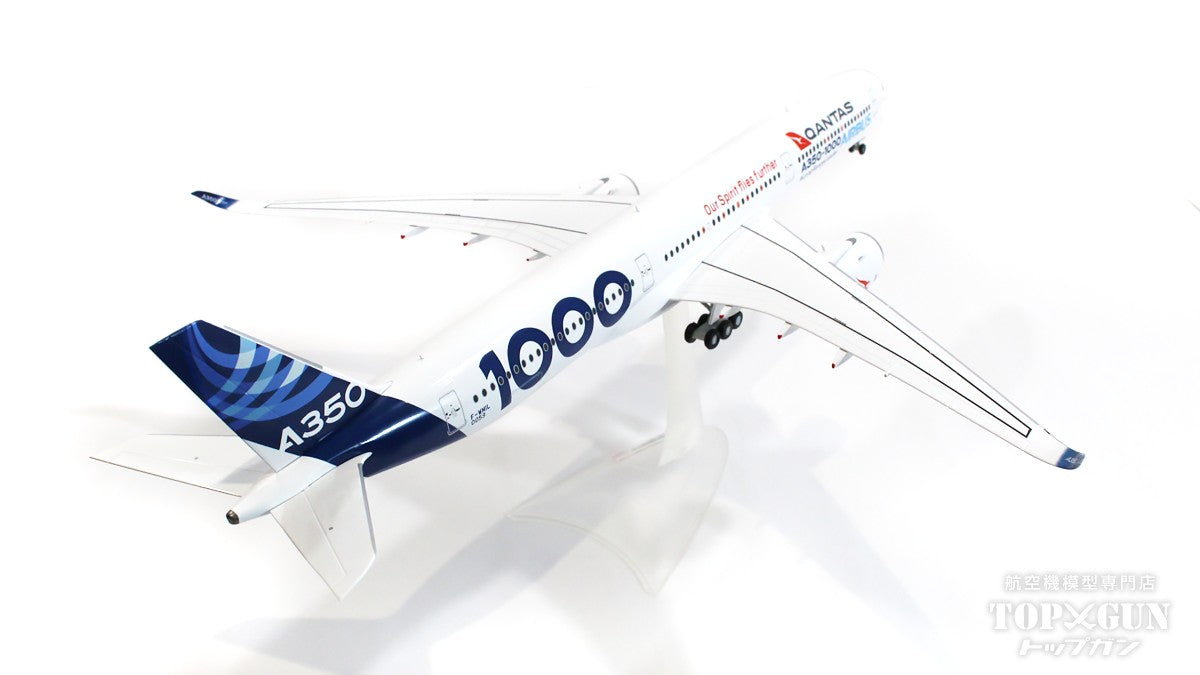 Herpa Wings A350-1000 エアバス社 ハウスカラー 「Qantas Our
