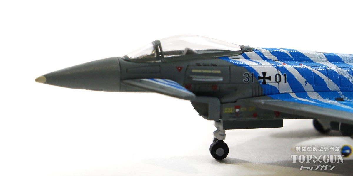 ドイツ代表 00／20（A）ユーロ2000モデル Germany Euro 2000 Away Shirt/Jersey - Online Store From