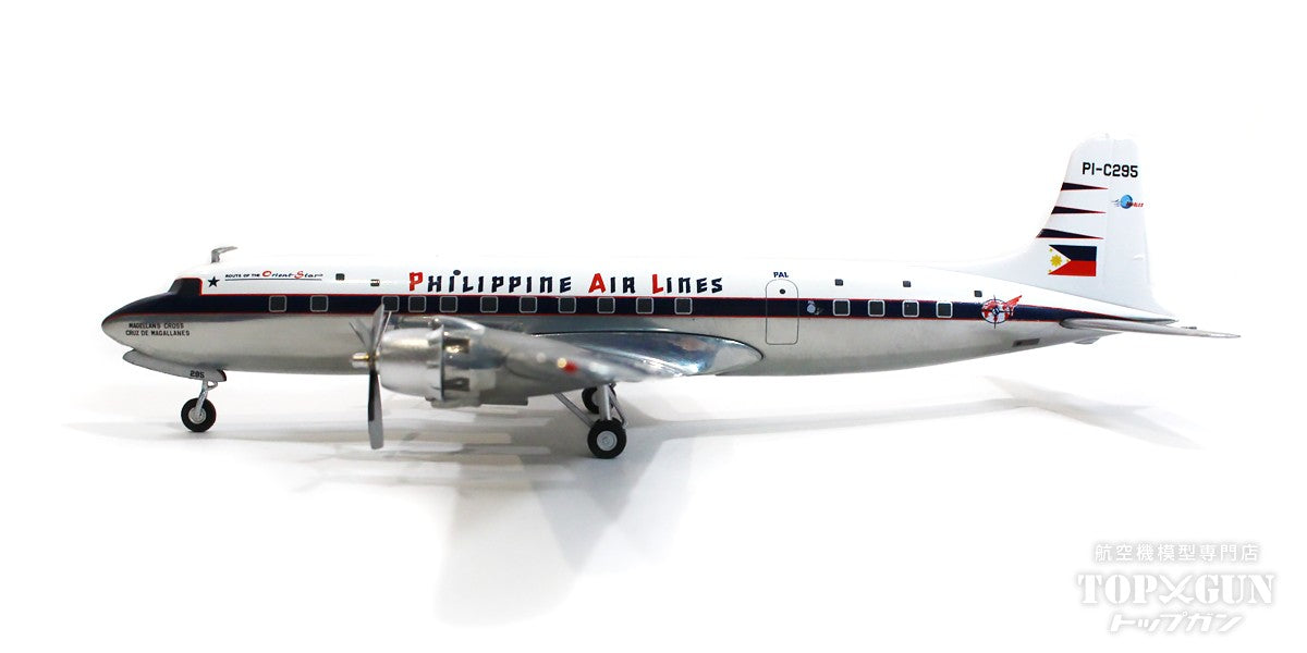 Herpa Wings DC-6B Philippine Airlines circa 1952 PI-C295
