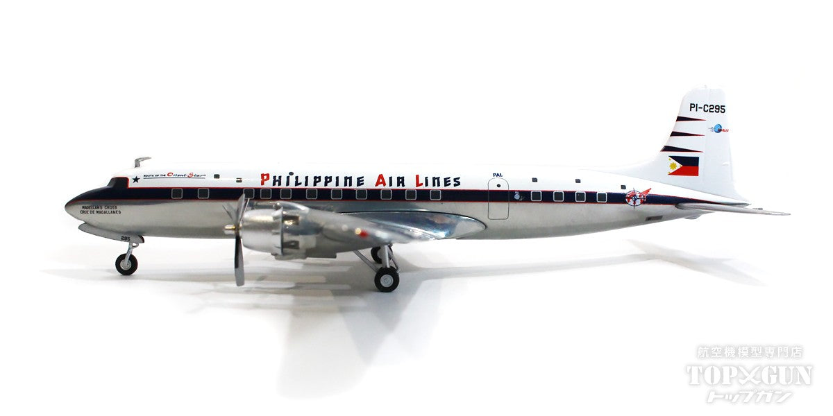 DC-6B フィリピン航空 1952年頃 PI-C295 「マゼラン・クロス」 1/200 [572545]
