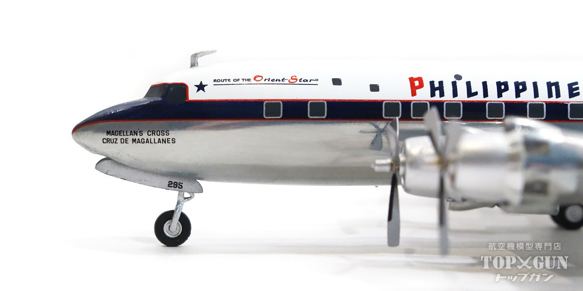 DC-6B 菲律宾航空公司 约 1952 年 PI-C295“麦哲伦十字架” 1/200 [572545]