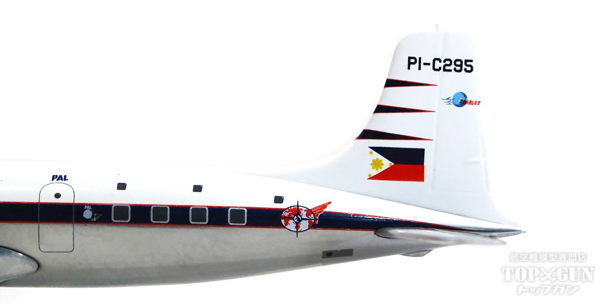 Mc Donnell Douglas DC-6B PHILIPPINE AIR LINES MAGELLAN S CROSS 1/200 Mc Donnell Douglas DC-6B PHILIPPINE AIR LINES MAGELLAN S CROSS 1/200