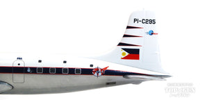 DC-6B フィリピン航空 1952年頃 PI-C295 「マゼラン・クロス」 1/200 [572545]