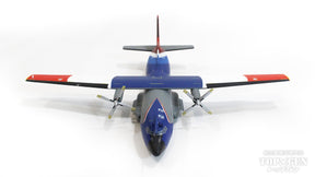 C-160R フランス空軍 第1/54電子戦・空挺飛行隊「ダンケルク」 特別塗装「トランザール引退記念」 2022年 エヴルー＝フォヴィル基地 R212/#64-GL 1/200 [572569]