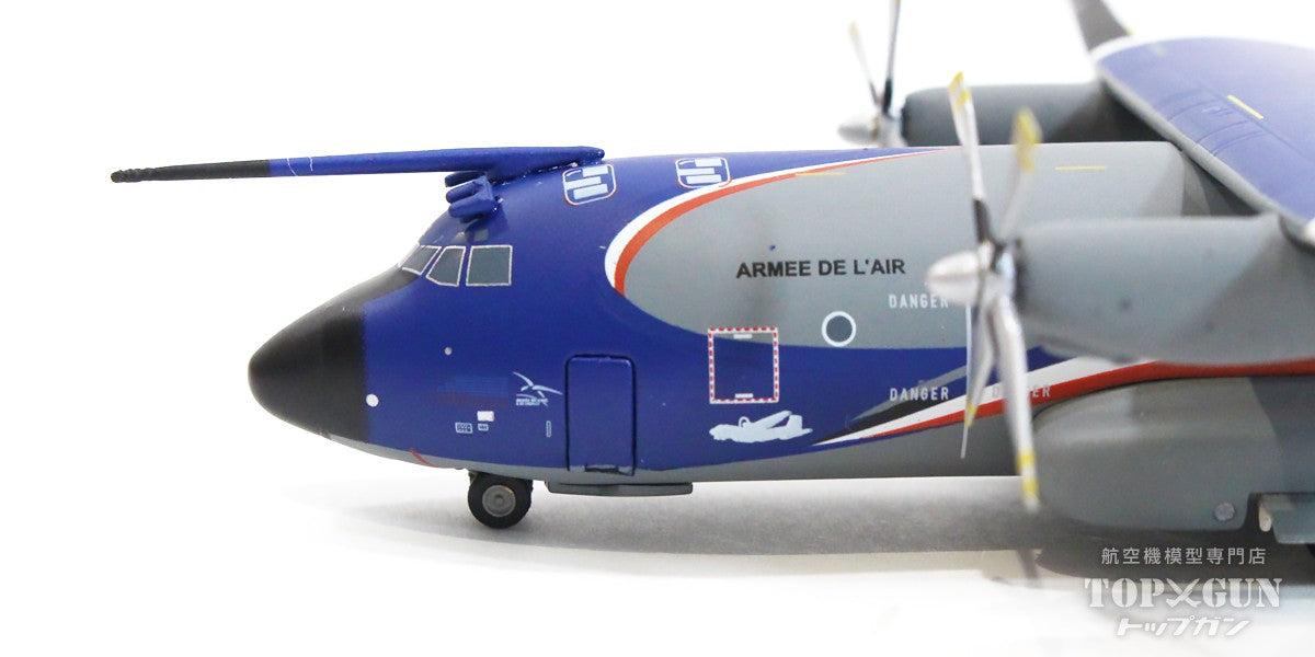 C-160R French Air Force 1/54th Electronic Warfare and Airborne Squadron "Dunkirk" Special Paint "Transal Retirement Commemoration" 2022 Evreux-Fauville Base R212/#64-GL 1/200 [572569]