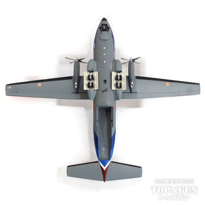 C-160R フランス空軍 第1/54電子戦・空挺飛行隊「ダンケルク」 特別塗装「トランザール引退記念」 2022年 エヴルー＝フォヴィル基地 R212/#64-GL 1/200 [572569]