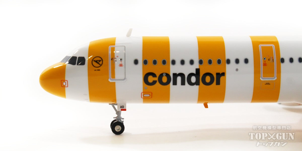 A321 Condor Airlines “Sunshine” D-AIAD 1/200[572576]