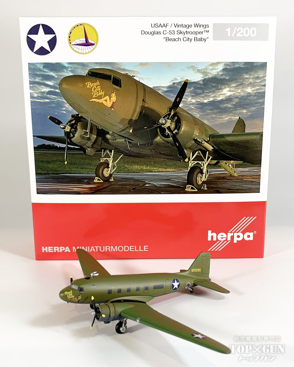 【お取り寄せ】C-53（DC-3A） アメリカ陸軍航空軍塗装（民間保存機）  2022年 #41-20095 「ビーチシティ・ベイビー」/N34DF 1/200 [572606]