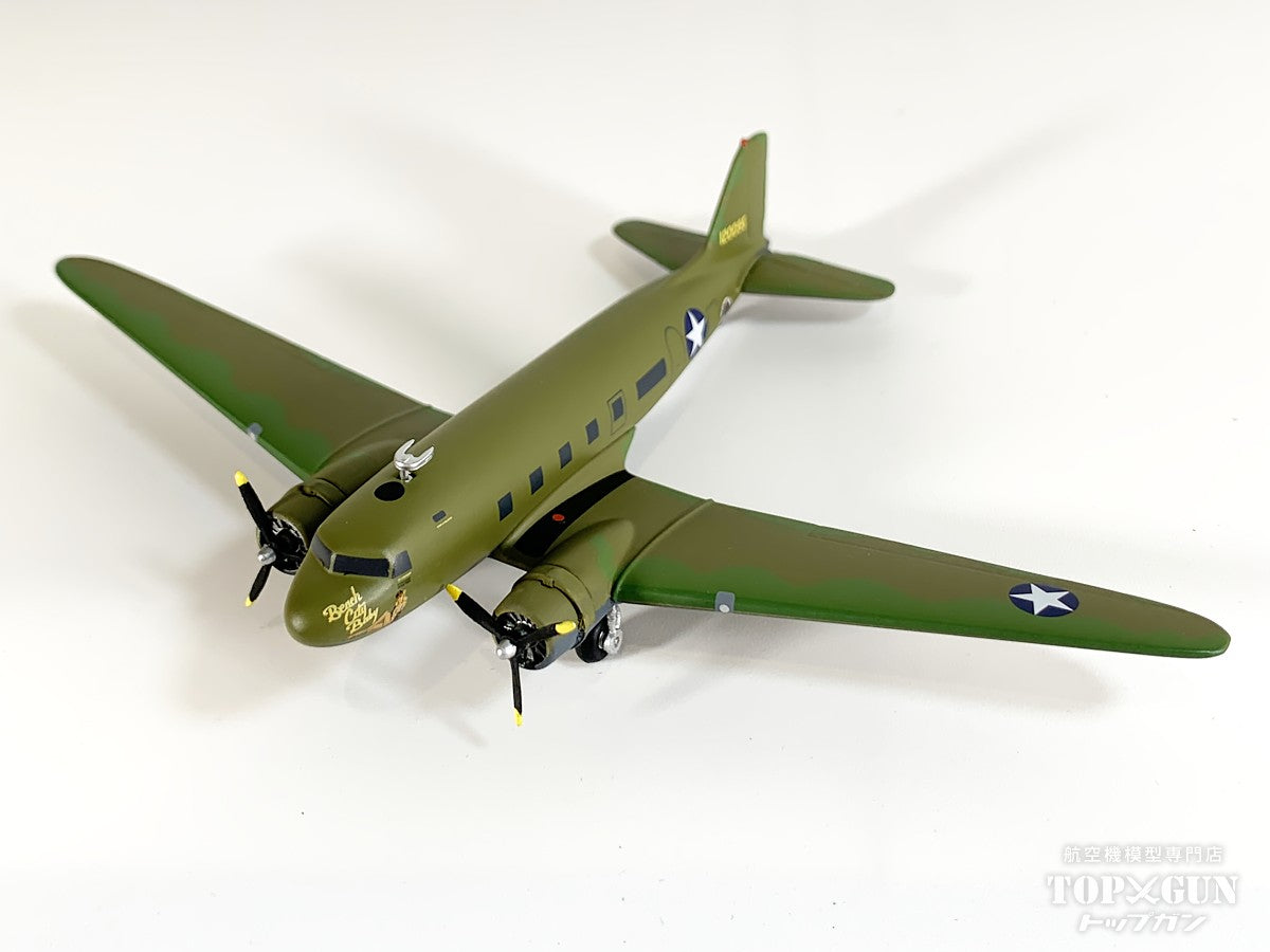 Herpa Wings C-53（DC-3A） アメリカ陸軍航空軍塗装（民間保存機