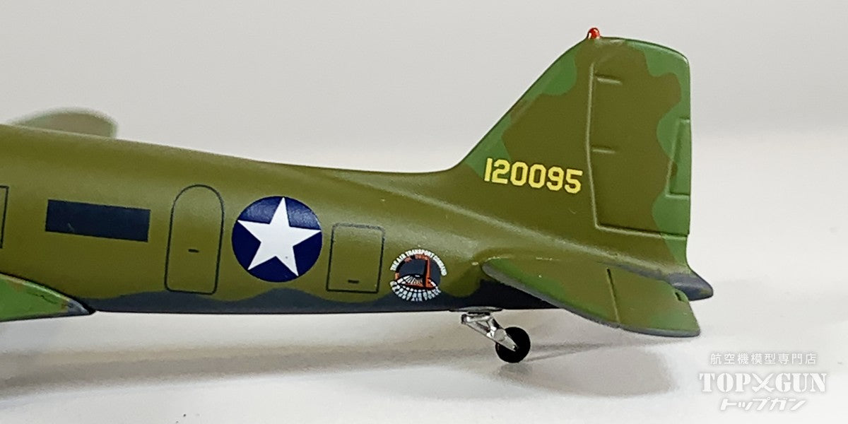Herpa Wings C-53（DC-3A） アメリカ陸軍航空軍塗装（民間保存機
