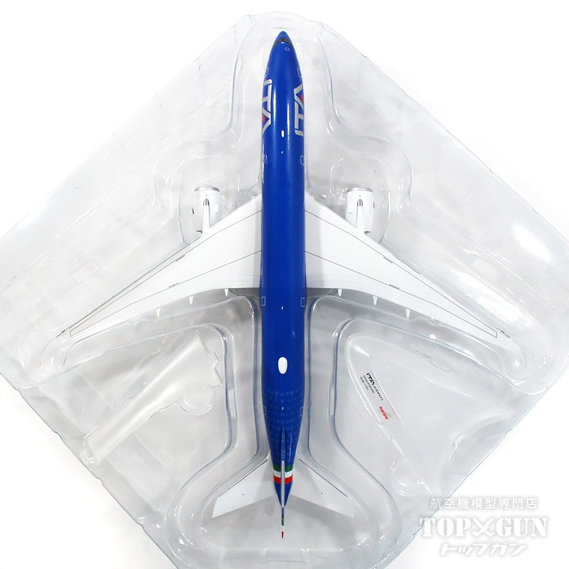 Herpa Wings A350-900 ITAエアウェイズ EI-IFB 「マルチェロ・リッピ