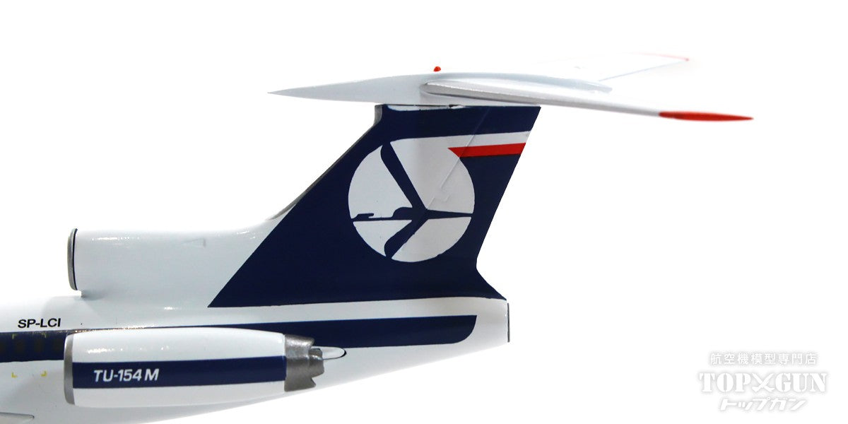 ヘルパー1/200 Tupolev TU154M　ダイカスト製品 ヘルパー1/200 Tupolev TU154M ダイカスト製品 - メルカリ