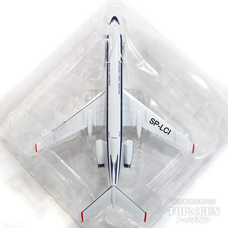 Herpa Wings 【お取り寄せ】TU-154M LOTポーランド航空 SP-LCI 1