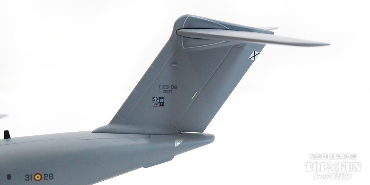 ミニカー　1/200 A400M(T.23) スペイン空軍 311/312SQ サラゴサ空軍基地 (31-28) [HE572729] Herpa Wings A400M(T.23) Spanish Air Force 311/312SQ Zaragoza