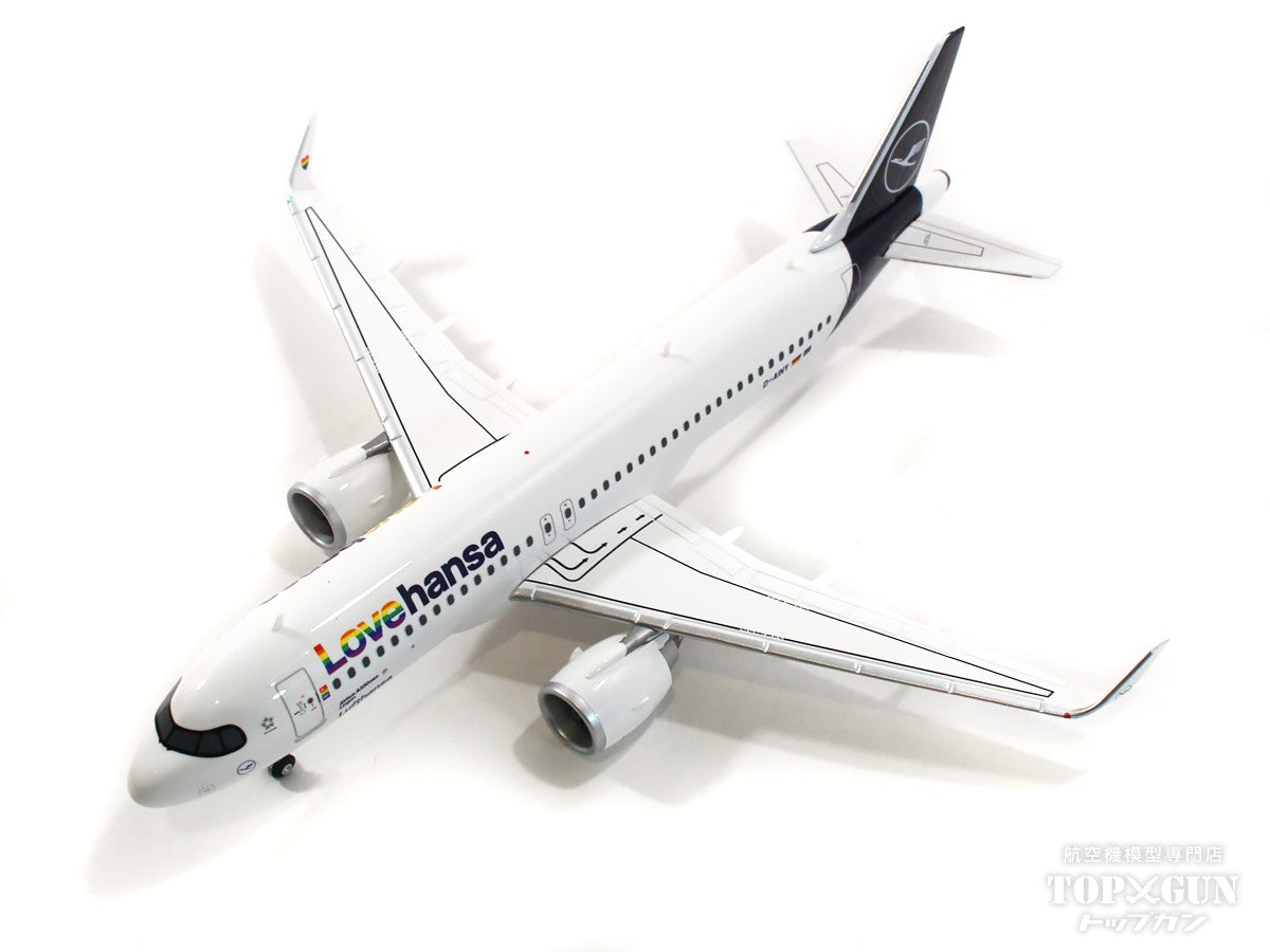 A320neo Lufthansa "Lovehansa" "Lingen" D-AINY 1/200[572743]