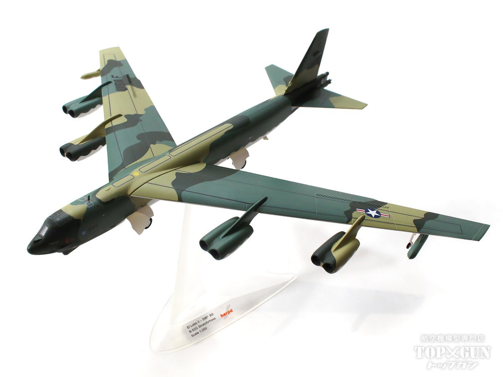 Herpa Wings B-52G アメリカ空軍 596BS, 2BW “El Lobo II” バークスデールAB 58-0185 1/ ...