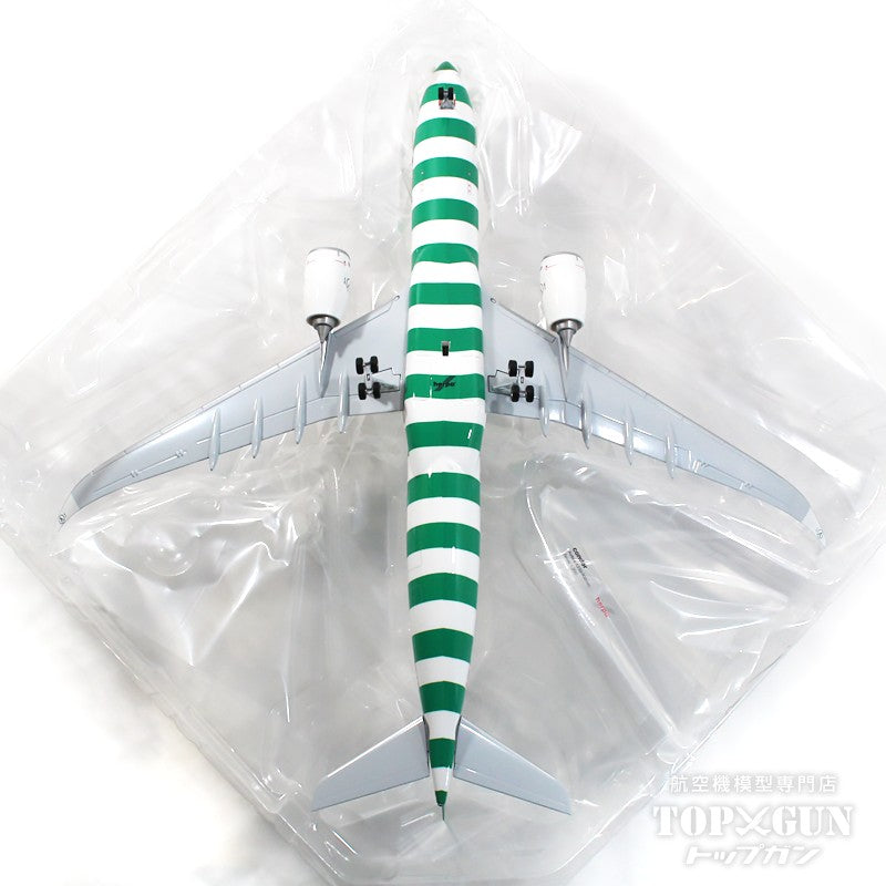 Herpa Wings A330-900neo コンドル航空 “Island” D-ANRA 1/200