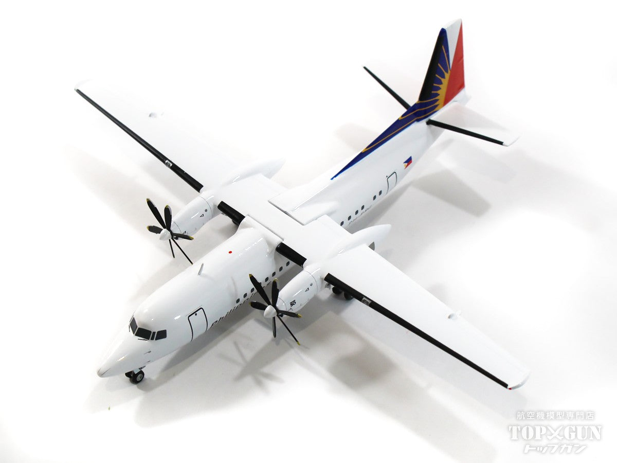 Fokker 50 フィリピン航空 PH-PRG  1/200 [572811]